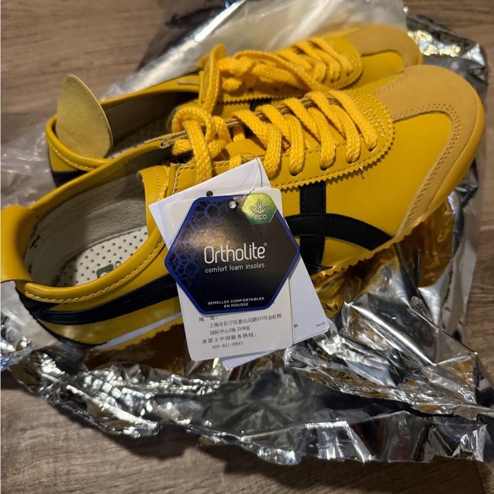Onitsuka Tiger by Asics Yellow Sneakers